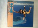 MASAYOSHI TAKANAKA VINYL LP  