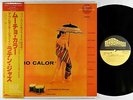 Conte Candoli, et al. - Mucho Calor (Much Heat) LP - Andex Japan - A3002 NM Obi
