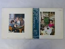 Led Zeppelin Presence Swan Song P-10160N Japan PROMO VINYL LP OBI