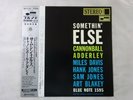 Cannonball Adderley Somethin' Else Blue Note BST-81595 Japan  VINYL LP OBI