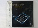 Supertramp Crime Of The Century A&M Records AMP-7045 Japan  VINYL LP OBI