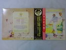 Elton John Goodbye Yellow Brick Road DJM IFP-93105B Japan  VINYL LP OBI