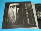 Dead Can Dance / Same (UK 1984, 4AD CAD 404) - LP