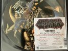 Gwar 7” Black Friday RSD 2016 Release. Mint And Unplayed.
