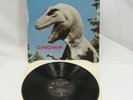 Pylon LP Vinyl Chomp Die Cut Cover Original DB65 1983