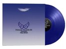 Nobuo Uematsu - Distant Worlds III More Music From Final Fantasy Blue Vinyl 2LP