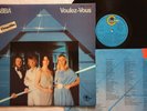 ABBA - VOULEZ VOUS (LP) Spain1979 NM/NM Great Copy