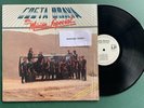COSTA BRAVA En Mision Especial  1985 Profono US LP Latin salsa merengue