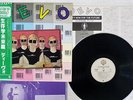 DEVO DUTY NOW FOR THE FUTURE WARNER P-6440W Japan OBI VINYL LP