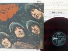 BEATLES RUBBER SOUL ODEON OP-7450 Japan FLIPBACK COVER RED VINYL VINYL LP