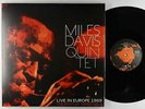Miles Davis Quintet - Live In Europe 1969 4xLP - MOV/Columbia Europe 180g Poster