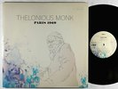 Thelonious Monk - Paris 1969 2xLP - Blue Note/LSP VG++