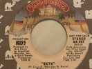 Kiss Promo 45/ 