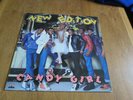 New Edition. Candy Girl. Streetwise Records SWRL 3301