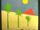 LP the Cure - Boys Don'T Cry, Nl, NM