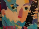 POP ROCK/NEW WAVE/POWER POP MUSIC LP THE OUTFIELD, 