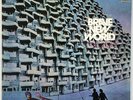 BRAVE NEW WORLD ?Impressions On Reading Aldous Huxley LP 1972 German prog reissu