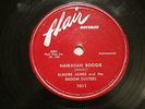 50'S BLUES ELMORE JAMES Hawaiian Boogie / Early In The Morning FLAIR 1011 E