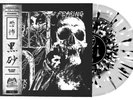 Fearing Black Sand Ep Splatter With Obi And Flex Vinyl Lp Sold Out Rare