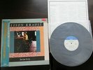 Alison Krauss Too Late to Cry Japan Promo Label Vinyl LP w OBI 1988 Bluegrass