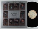 VOICES OF EAST HARLEM Can You Feel It JUST SUNSHINE LP ^^