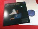 Lee Morgan  MEMORIAL ALBUM  -  LP Blue Note BST 84446 Germany 1974 near mint