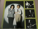 Sparks - Kimono My House [Vinyl LP] Printed In Germany - Import 1974