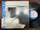 MINT  ART BLAKEY LIKE SOMEONE IN LOVE BLUE NOTE BST 84245 OBI STEREO JAPAN LP