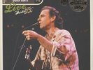 John Hiatt - Live From Austin TX (Vinyl 2LP - 2018 - EU - Original)