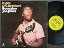 BOOGALOO JOE JONES Right On, Brother  LP PRESTIGE PR 10025 JAZZ Bernard Purdie