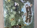 The Beach Boys SMILEY SMILE Analogue Productions MONO 200g Vinyl LP New Sealed