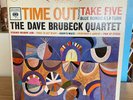 Dave Brubeck Time Out LP Vinyl Columbia ?Records 1962 Two-Eye CS-8192 Stereo