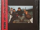 LP -   NENA - JAPAN  PRESSUNG  **   OBI **  OIS   * * * * * * *   EX