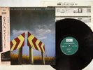 GARY BURTON QUARTET WITH EBERHARD WEBER PASSENGERS ECM 25mj 3411 Japan OBI LP