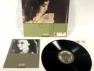 Paula Tsui Autumn Water Lady Mandarin Chinese Pop 1984 Hong Kong Vinyl LP Promo