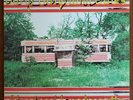 DARYL HALL JOHN OATES Abandoned Luncheonette SD 7269 1973 VG+