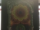 Monument , The first monument, UK prog orig. UK 1st.press Beacon 1971