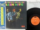 JIMI HENDRIX EXPERIENCE SMASH HITS POLYDOR MP 2349 Japan OBI VINYL LP
