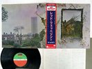 LED ZEPPELIN ZOSO FOUR SYMBOLS ATLANTIC P-6519A Japan OBI VINYL LP