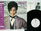 PRINCE CONTROVERSY WARNER P-11126W Japan OBI VINYL LP