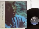 SADE PROMISE EPIC 28 3P-682 Japan OBI SHRINK VINYL LP