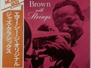 Clifford Brown With Strings EmArcy EXPR-1011 OBI JAPAN VINYL LP JAZZ
