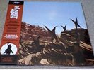 JERRY GOLDSMITH PLANET OF THE APES Purple Black Green Black Vinyl. Unplayed