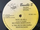 Brother Resistance & The Network Rapso Riddum Band -Ring De Bell  Afro beat 12in