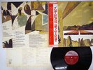 STEVIE WONDER INNERVISIONS MOTOWN SWX-6039 Japan OBI VINYL LP