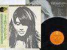 FRANCOISE HARDY MA JEUNESSE FOUT LE CAMP EPIC 25 3P-78 Japan OBI VINYL LP