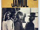 JAMUL S/T Lizard Heavy Psych Hard Rock STEREO LP