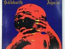 BLACK SABBATH Born Again VINYL LP Ian Gillan GEEZER Deep Purple DECENT