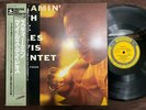 MINT  MILES DAVIS STEAMIN PRESTIGE VIJ 212 OBI MONO JAPAN Vinyl LP