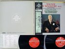 KNAPPERTSBUSCH WAGNER WALKURE ACT 1 LONDON K22C 70012,3 Japan OBI AUDIOPHILE 2LP